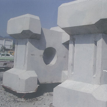 用宗渔港