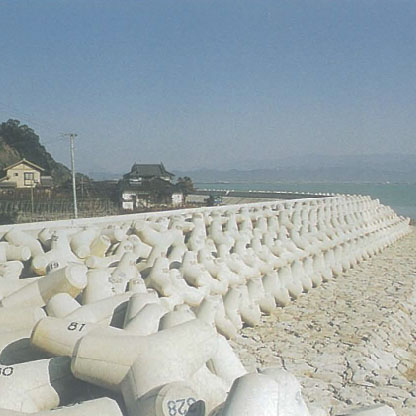 永尾海岸
