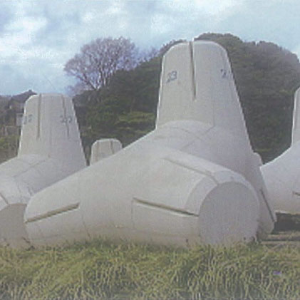浅茂川渔港